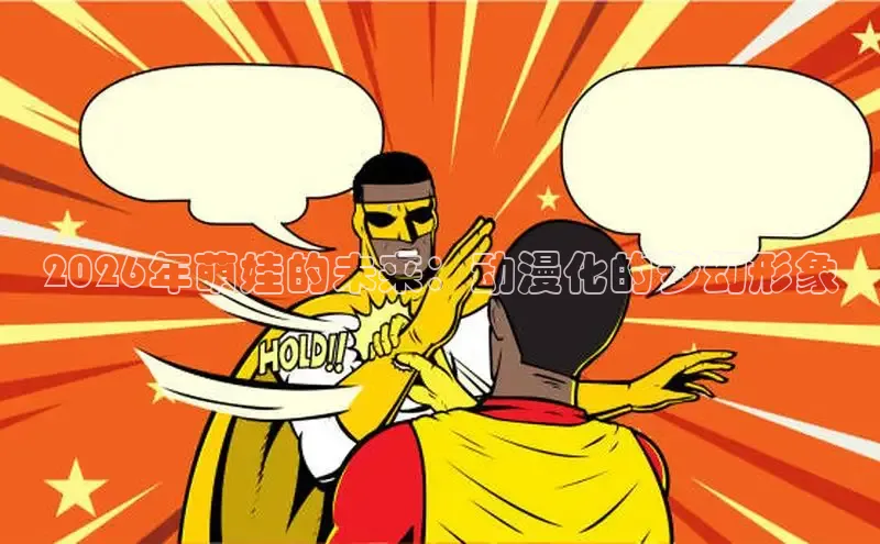 恒达平台首页登录