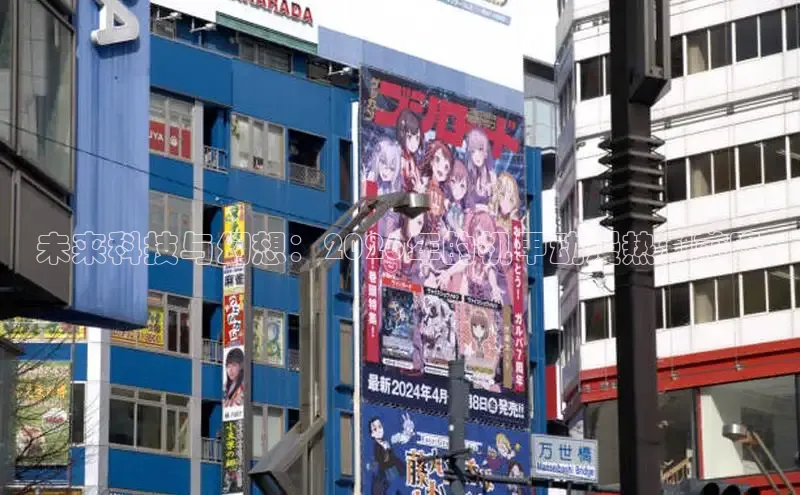 恒达平台手机版