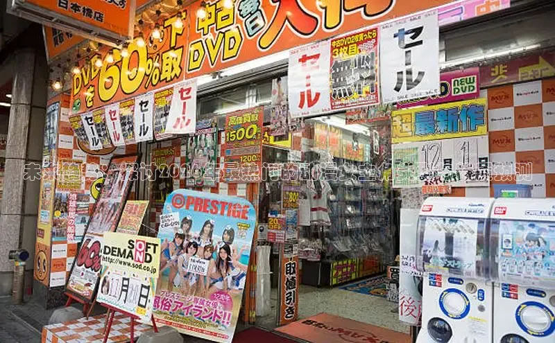 恒达代理注册
