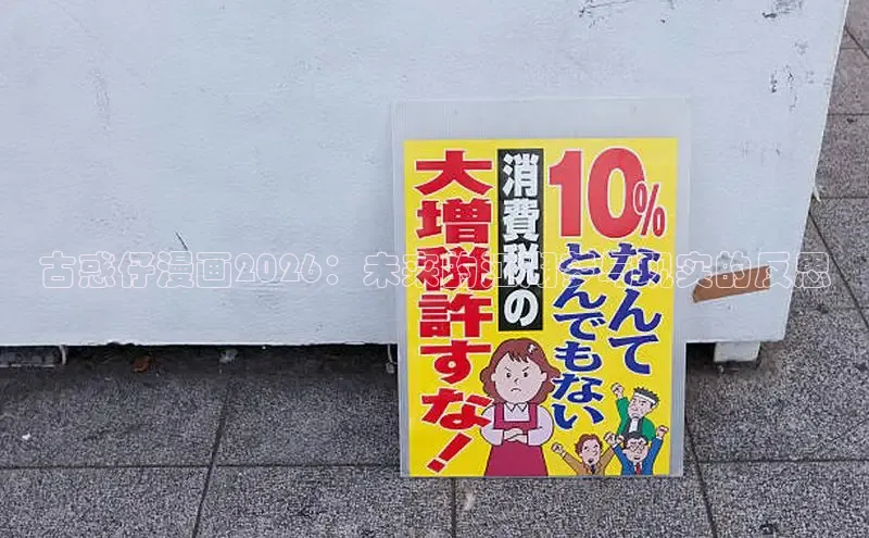 恒达平台注册